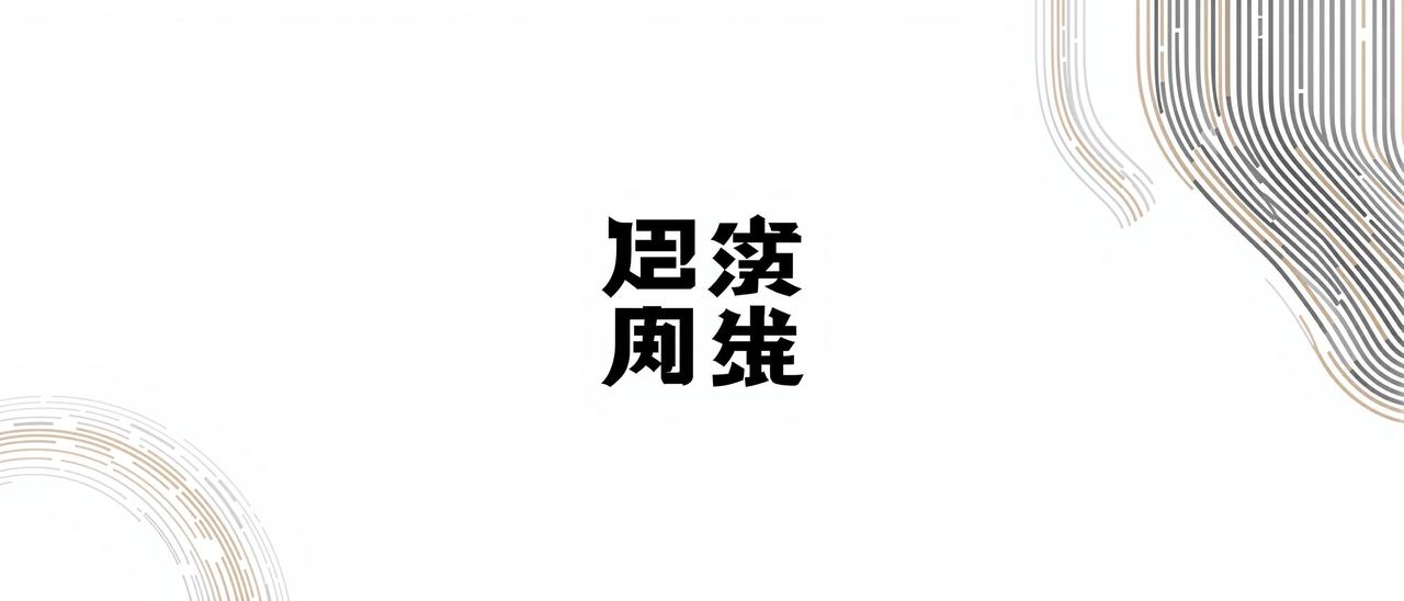 樱花影院合作伙伴华谊兄弟品牌标识